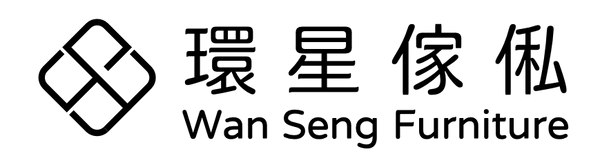 澳門環星傢俬中心